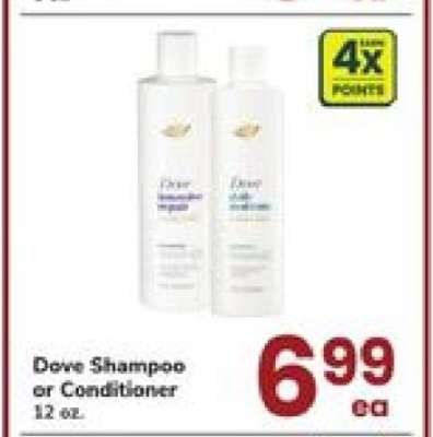 Dove Shampoo or Conditioner