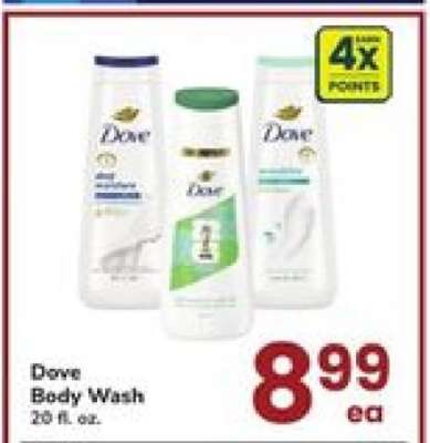 Dove Body Wash