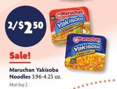 Maruchan Yakisoba Noodles*