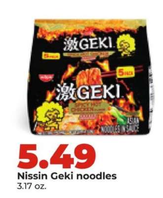 Nissin Geki noodles