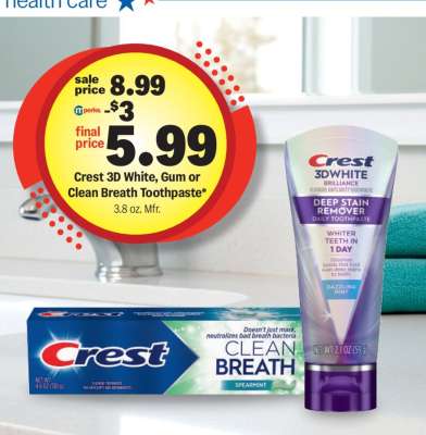 Crest 3D White, Gum or Clean Breath Toothpaste