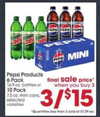 Pepsi Products