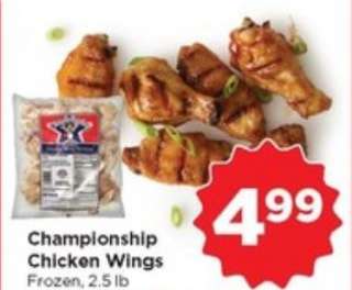 Championship Chicken Wings