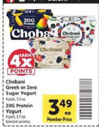 Chobani Greek or Zero Sugar Yogurt