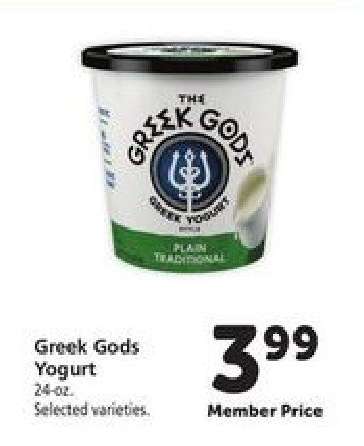 Greek Gods Yogurt
