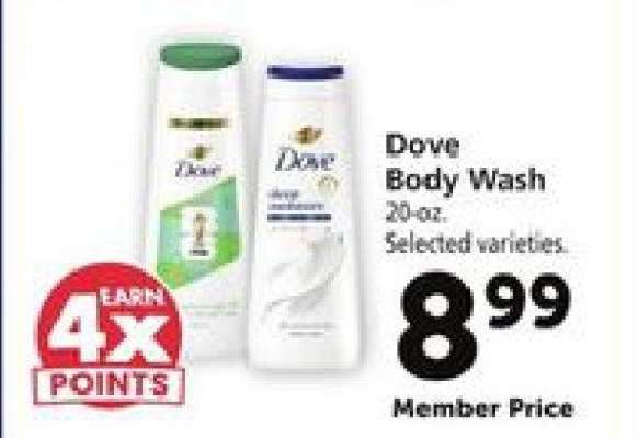 Dove Body Wash
