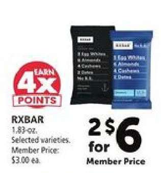 RXBAR
