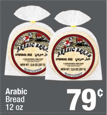Arabic Bread