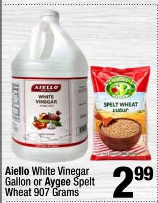 Aiello White Vinegar Gallon or Aygee Spelt Wheat 907 Grams