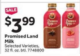 Promised Land Milk
