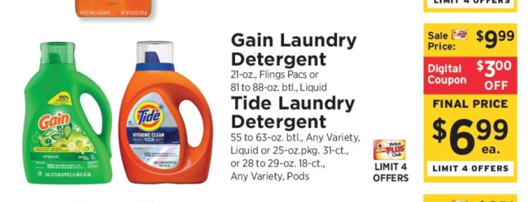Gain Laundry Detergent / Tide Laundry Detergent