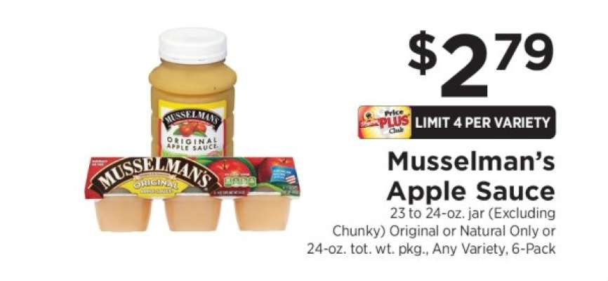 Musselman's Apple Sauce