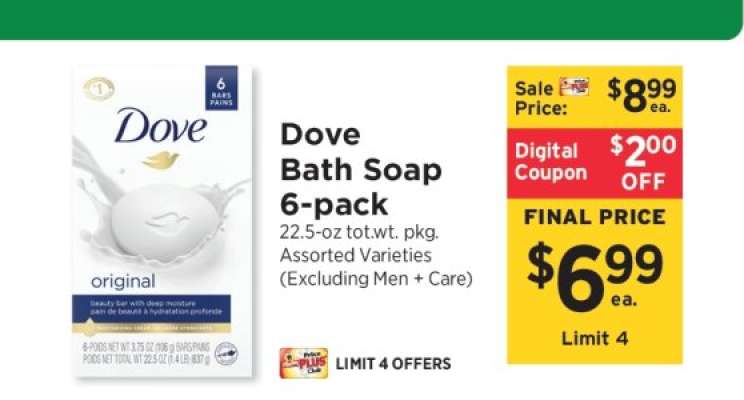 Dove Bath Soap 6-Pack
