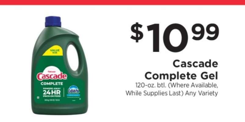 Cascade Complete Gel