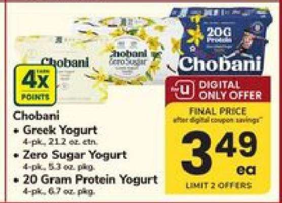 Chobani Yogurt
