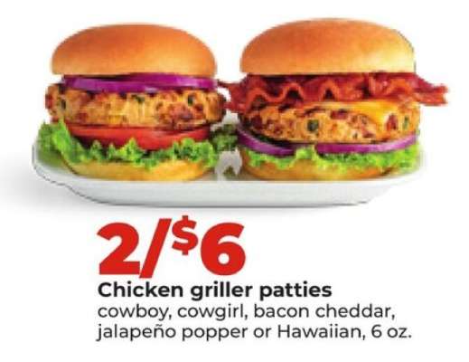 Chicken griller patties