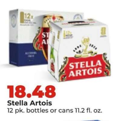 Stella Artois*