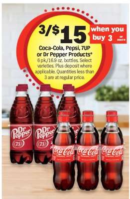 Coca-Cola, Pepsi, 7UP or Dr Pepper Products*