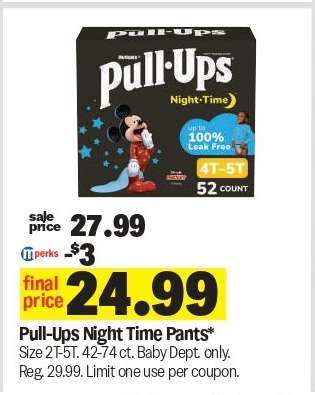 Pull-Ups Night Time Pants