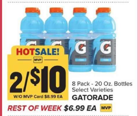Gatorade