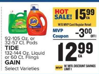 Tide/Gain Detergent