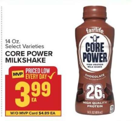 CORE POWER MILKSHAKE