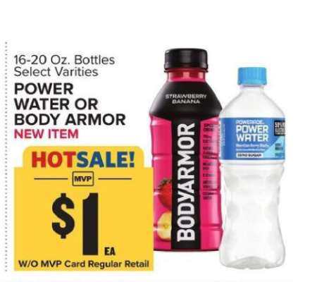 Power Water or Body Armor