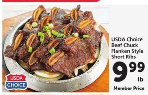 USDA Choice Beef Chuck Flanken Style Short Ribs