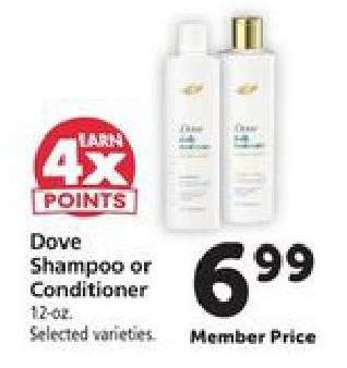 Dove Shampoo or Conditioner