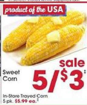 Sweet Corn