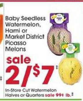 Baby Seedless Watermelon, Hami or Market District Picasso Melons