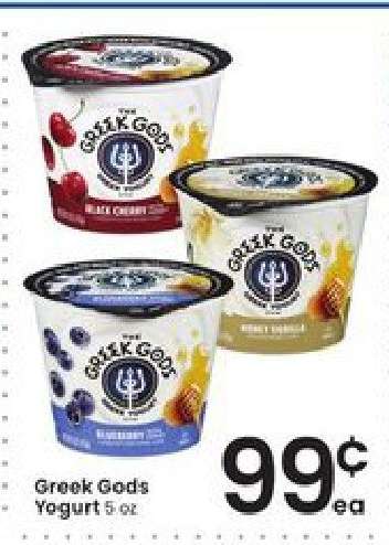 Greek Gods Yogurt