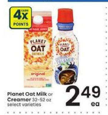 Planet Oat Milk or Creamer