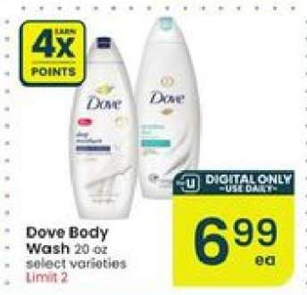 Dove Body Wash