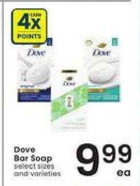 Dove Bar Soap