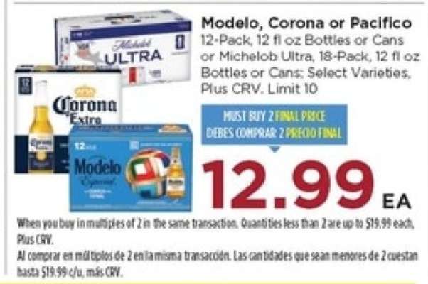 Modelo, Corona or Pacifico