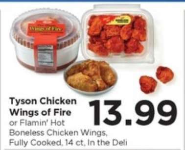 Tyson Chicken Wings of Fire