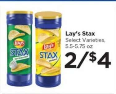 Lay's Stax
