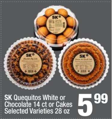SK Quequitos White or Chocolate 14 ct or Cakes
