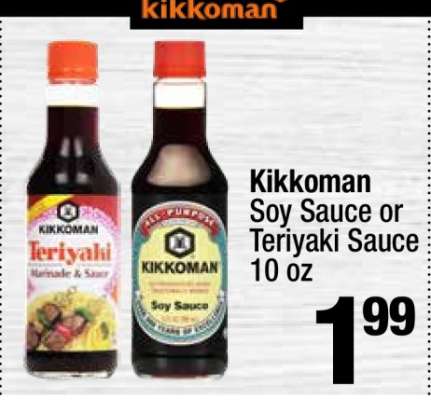 Kikkoman Soy Sauce or Teriyaki Sauce