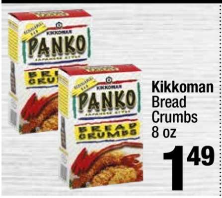 Kikkoman Bread Crumbs