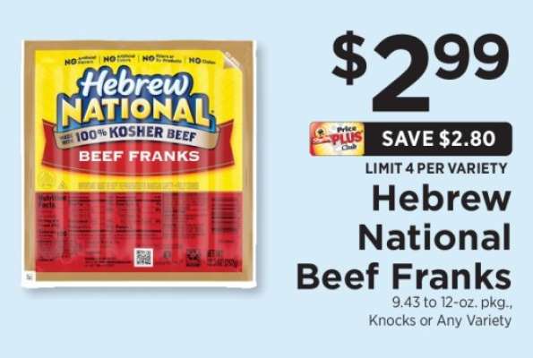 Hebrew National Beef Franks