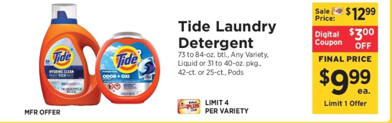Tide Laundry Detergent