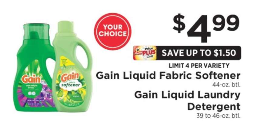 Gain Liquid Fabric Softener or Gain Liquid Laundry Detergent