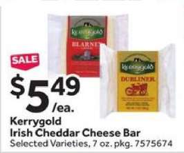 Kerrygold Irish Cheddar Cheese Bar