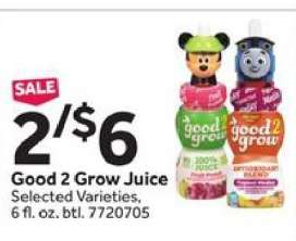 Good 2 Grow Juice