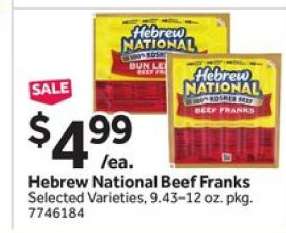 Hebrew National Beef Franks