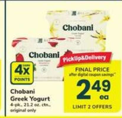 Chobani Greek Yogurt