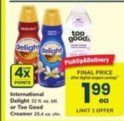 International Delight or Too Good Creamer