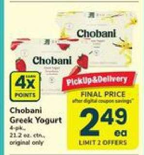 Chobani Greek Yogurt
